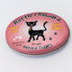 Rattle & Reward Cat Tin